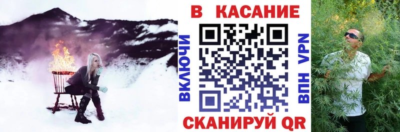 Купить наркотики Сибай АМФЕТАМИН  СК  Меф  Лсд 25  Каннабис  КОКАИН 