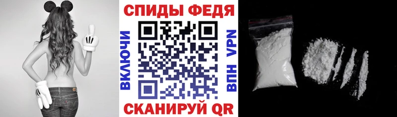 АМФ 97%  Сибай 