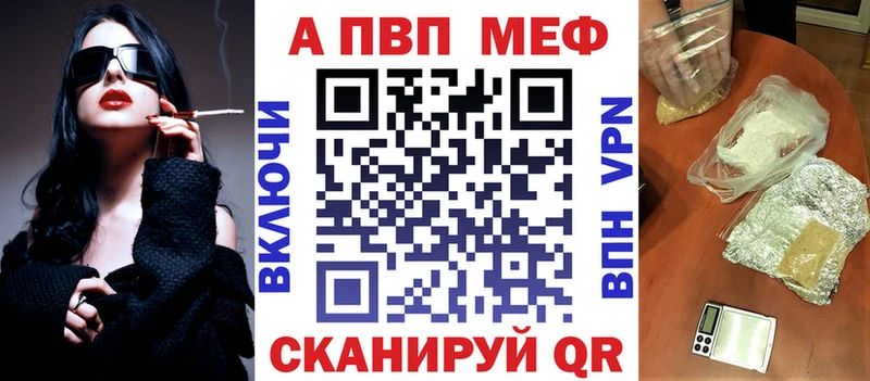 блэк спрут как войти  Сибай  А ПВП крисы CK  где найти  