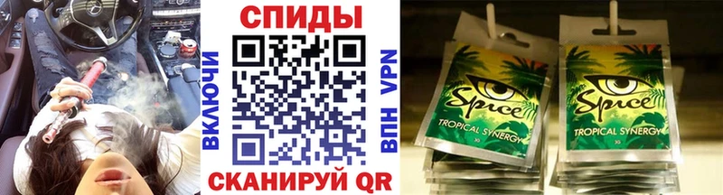 Бутират жидкий экстази  Сибай 