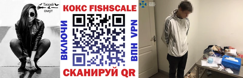 COCAIN Эквадор  Сибай 