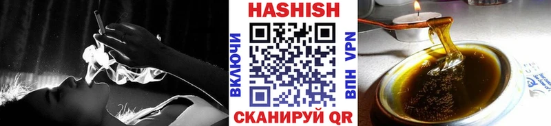 хочу наркоту  Сибай  дарк нет Telegram  Гашиш AMNESIA HAZE  MEGA как войти 