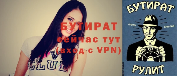 гашиш Аркадак