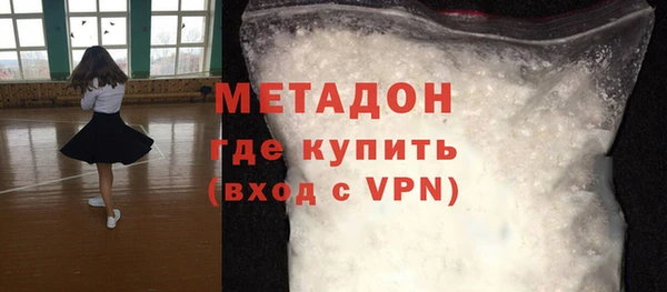 гашиш Аркадак
