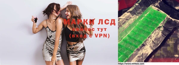 гашиш Аркадак