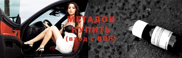 гашиш Аркадак
