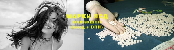гашиш Аркадак