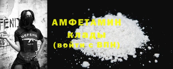 ECSTASY Армянск