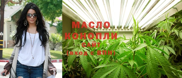 твердый Магадан