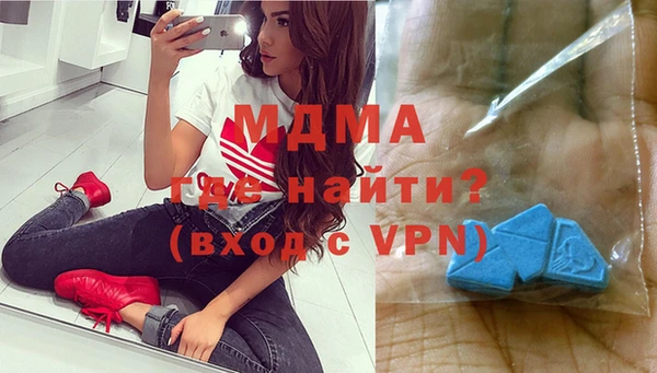гашиш Аркадак