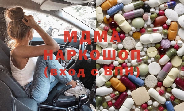 кокаин VHQ Майский