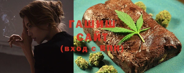 ECSTASY Армянск