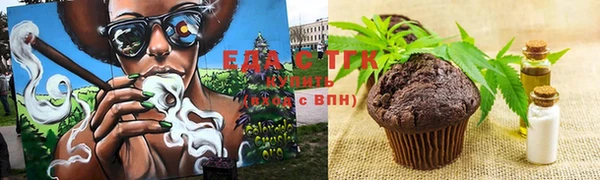 гашиш Аркадак