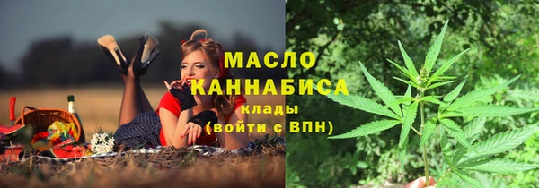 гашиш Аркадак