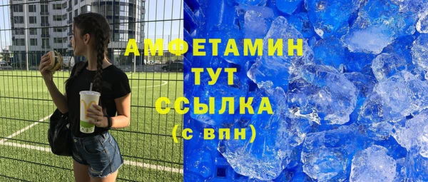 гашиш Аркадак