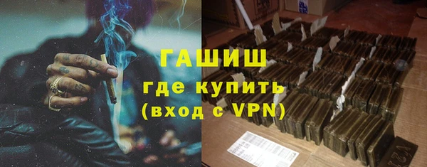 ECSTASY Армянск